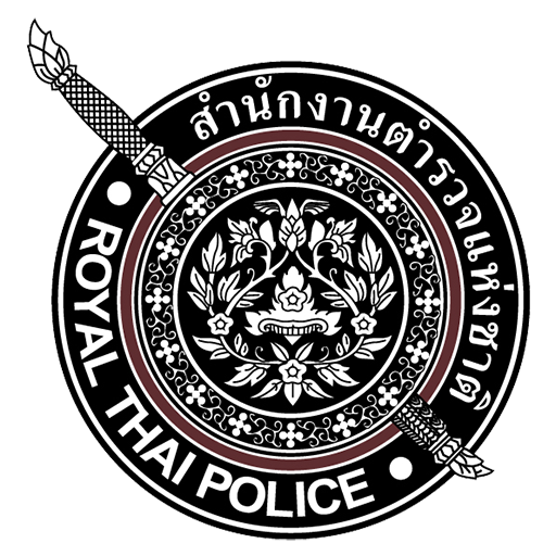 สถานีตำรวจภูธรประทาย logo